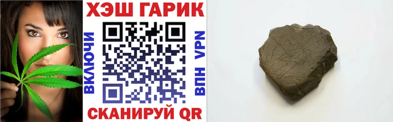 наркота  Буинск  ГАШ ice o lator 