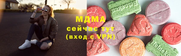2c-b Переславль-Залесский