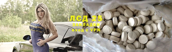 Альфа ПВП Баксан