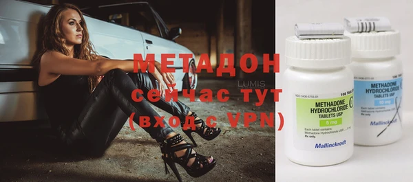 Альфа ПВП Баксан