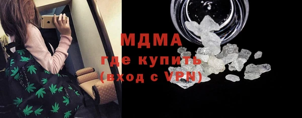 стаф Балабаново