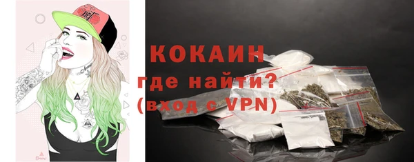 стаф Балабаново