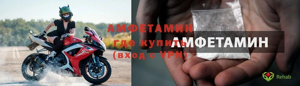 стаф Балабаново