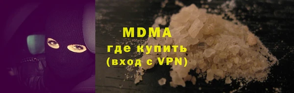 spice Балахна