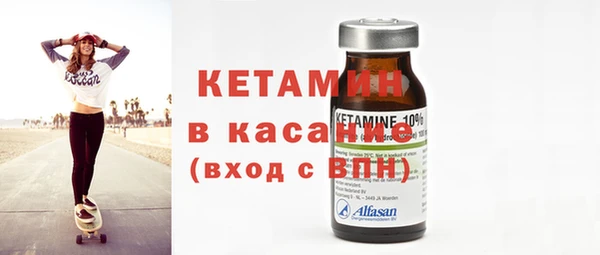 Альфа ПВП Баксан
