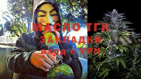 стаф Балабаново