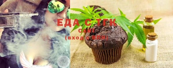 Альфа ПВП Баксан