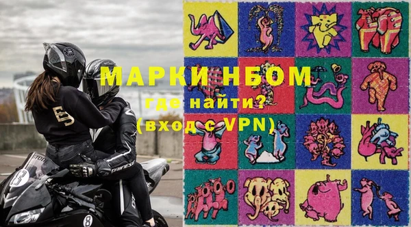 Альфа ПВП Баксан