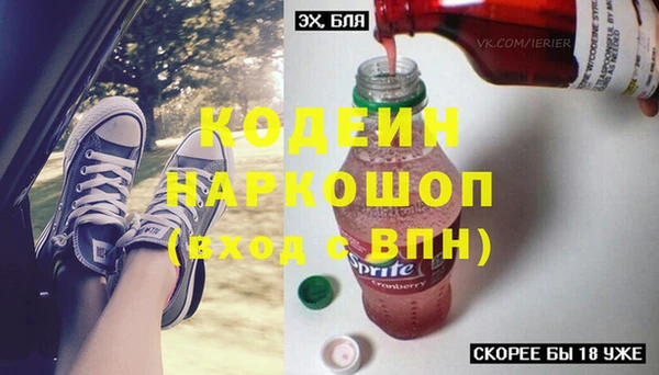 Альфа ПВП Баксан
