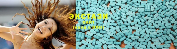 стаф Балабаново