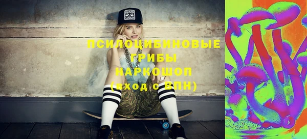 Альфа ПВП Баксан