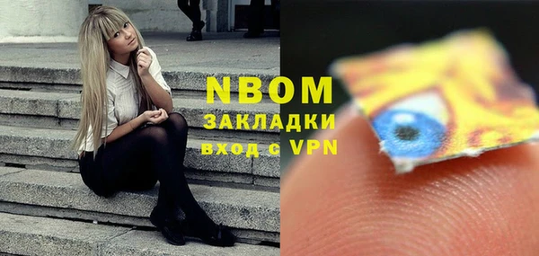 Альфа ПВП Баксан