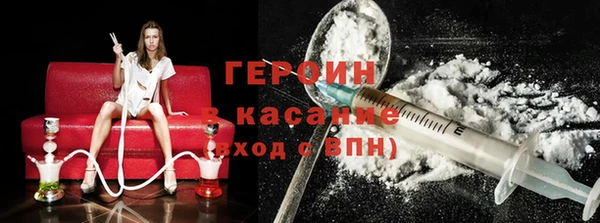 Альфа ПВП Баксан