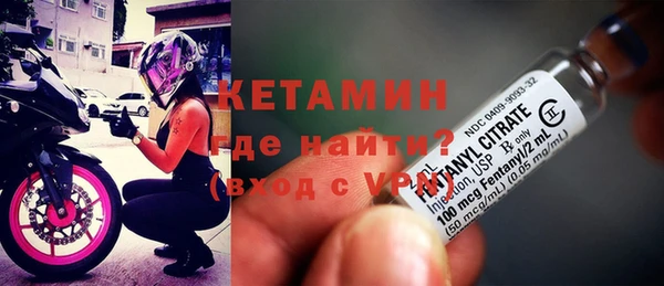 spice Балахна